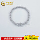 China Gold (CHINA GOLD) Platinum Bracelet pt950 Lucky Pixiu Bracelet Platinum Bracelet Boy's Birthday Valentine's Day Gift for Girlfriend and Wife About 13.95g