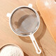 Home Story (KATEI STORY) Japanese flour sieve 304 stainless steel mesh baking special sifter household filter food supplement hand-held mesh sieve 304 large flour sieve 1 piece 15cm fine mesh