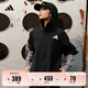 Adidas water-repellent woven hooded jacket for men and women in autumn Adidas official light sports black S
