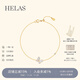 Helas Hera Monet Garden Series Butterfly White Mother-of-Pearl Bracelet 18K Gold Diamond Bracelet Girlfriend Birthday Gift 18K Gold Yellow Gold 18.5cm