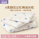 Luolaikids Class A memory foam growth pillow 1-3 years old baby pillow children's pillow Sleep Planet H1 30*50cm