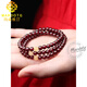 MARDOTG burgundy garnet bracelet for women with three circles and multiple circles crystal bracelet beeswax transfer bead gift three circles 5.5MM