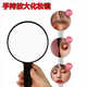 Yaowanxi Blackhead Remover Mirror 20X Magnification Handheld Magnifying Cosmetic Mirror 30X Squeeze Pimples and Blackheads Beauty Salon Black Ultra HD 30X Magnification Black Ultra HD 30X Magnification