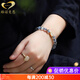 Genormanen Blue Gourd Blue Moonstone Bracelet Collection Blue Light Crystal Bracelet Women's Hotan Jade Gourd Ancient Style Jewelry Bead Diameter 8mm