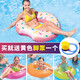 INTEX adult swimming ring animal multi-shaped baby floating ring inflatable toy swimming ring water underarm ring thickened PVC black river rat swimming ring diameter 112CM