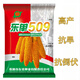 Spot new species Dongdan 509 double national-approved twin short-stem extra-large cob high-yielding corn seed purple stem purple root lodging resistance Big Mac Dongdan 509 whole bag 3.2 Jin Jin equals 0.5 kg per acre red axis long grain lodging resistance drought and pest resistance high temperature