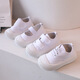 Zi Jiafu small white shoes children's white shoes kindergarten school performance white shoes boys and girls sports games canvas shoes performance shoes D003 white 29 inner length 18.5cm
