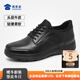 Shumojia lightweight lace-up leather shoes for men in spring and autumn commuting business formal casual shoes soft elastic shock-absorbing cowhide leather 40 = sports shoes size 41