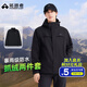 Trailblazer Lin Gengxin's Suzaku Jacket Men's Three-in-One Hard Shell Outdoor Mountaineering Windproof and Waterproof Warm Jacket Black | Fleece Two-piece Set M