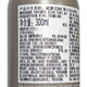 WELLA (WELLA) Hair Staining Motion Styling Spray Foam Hair Wax Styling Hair Wax Gel Mouse Hair Spray Sub-Color Hair Mud 75ml