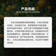 Yi Zhi Fruit Master 36% Kasugamycin Quinoline Copper Fruit Tree Citrus Canker Fungal Angular Spot Disease Fungicide 100g