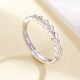 Wanfulong PT950 real platinum platinum ring for women and men for girlfriend's birthday couple ring can be customized Platinum PT950 can be flexibly adjusted in size 2.83g