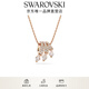 Swarovski Dragon&Phoenix necklace for women, rose gold plated, phoenix tail shape 5675826
