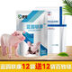 Xiongmu Pig Special Non-Medicine Life-saving Blue Ring Round-ear Veterinary Swine Fever Virus Influenza ASF Disinfection Blue Ring Liankang Promotional Buy 12 Get 12 Free Total 24 Bags - Plant Extract