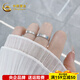 China Gold (CHINA GOLD) platinum solid live ring for wedding and double happiness couple ring/pair as a birthday gift for girlfriend, about 9.44g