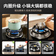 Jinying gas stove bracket thickened cast iron wok rack anti-slip bracket thickened gas stove anti-slip bracket stove bracket pot rack pot rack milk pot rack two-in-one