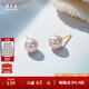 Zhou Taisheng Purple Freshwater Pearl Earrings S925 Silver Small Bulb Earrings Birthday Gift for Mom and Girlfriend