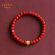 La Yun Feiyin high quality cinnabar bracelet small six square imperial sand beeswax and field jade gold versatile bracelet animal year gift gold single circle