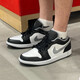 Nike (NIKE) AIR JORDAN 1 LOW men's new classic retro AJ1 lightweight casual sports basketball shoes 553558-040 43