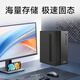 WuSeYu desktop computer host commercial office home game machine (Core i3-13100F 8G 512G 4G game independent display wireless WiFi) 23.8 inches