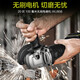 Worx Wu806 Lithium-Blast-Pinsel-Winkelschleif