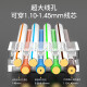 Class 10,000 (OFNPFTTH) Category 6e 7 shielded crystal head 10G network connector Cat6a Category 6a 7 network cable crystal connector 50U overall gold-plated 10 pcs/bag