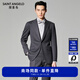 Angel Bird Suit Men's Autumn Men's Business Formal Suit Wedding Style Notched Suit Pants Suit Slim Gray Blue Purple Small Texture Hidden Vertical Strips 50 A (180/100) / Please note waist or trousers