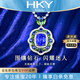 HEEKAIYI unfired sapphire necklace for women 18k diamond pendant luxury Chinese Valentine's Day birthday gift for wife and girlfriend Unfired cornflower sapphire necklace 2.26 carats 18K gold diamond inlaid