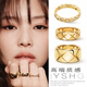 MuurceeR Jennie same style ring Jin Zhini ring tail ring index finger female niche design light luxury exquisite fashion goddess glossy narrow version_5# (gold color) No Specifications