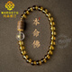 MARDOTG Brazilian Citrine Bracelet Women's Twelve Zodiac Buddha Crystal Bracelet Gift for Girlfriend Horse - Mahasthamaprapta Bodhisattva 8 Bead Diameter