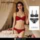KING WINNER brand new lace underwear women's ultra-thin breathable anti-sagging breathable sponge-free sexy bra set purple set 70A one size fits all