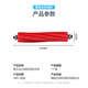 Shuangwei compatible stone soft rubber main brush sweeping robot accessories suitable for stone P10/G10/G10S series/T8 series ST-roller brush