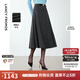 Langzi winter new style retro temperament French elegant wool umbrella skirt mid-length skirt for women dark gray L