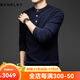 Bansley Light Luxury Pure Cashmere Sweater Men's Thickened Winter Henley Neck Sweater Round Neck Casual Warm Knitted Basement Navy XL (180)