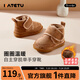 Carter rabbit children's snow boots boys' cotton shoes warm shoes girls' boots plus velvet baby winter shoes cotton boots brown 24 inner length 14.5cm foot length 13.6-14.2