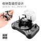 Shantou Lincun Mini Drone Remote Control Plane Children's Toy Aerial Photographer Four-Axis Drone Resistant to Falling 4K Gift Birthday Gift Glossy Black-Aerial Photography 4K Intelligent Height Setting Luxurious Four Electrics