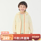 Papa summer new product parent-child sun protection clothing for boys and girls, light and breathable yellow - children 140 cm
