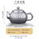 Li Cuixing 999 pure silver teapot, sterling silver teapot, insulated and anti-scalding, Heart Sutra Lotus, about 180g, 220ml (only 1 left)