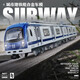 Kavi (KIV) Legierung 1/87 Simulierte städtische U-Bahn-Leichtbahn-Zug-Zug-Zugspielzeugspielzeug-Spielzeugauto High-Speed-Zug-Modell Red Single Section Geschenkbox