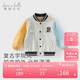 David Bella children's baseball uniform jacket spring boy's college style top boy baby jacket