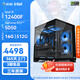 GALAX Intel Core Ultra 230F/245KF/14600KF/RTX5060TI/RTX5070 play Delta e-sports complete gaming desktop computer assembly machine configuration 6 i5 12400F+5050 8G