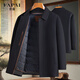 FAPAI duck down lining removable double-wear wool coat men's warm coat