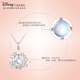 Disney (Disney) necklace for women Heart of the Ocean, light luxury, niche and high-end, gift for best friend on birthday, gift for girlfriend