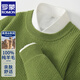 ROMON autumn and winter high-end wool sweater men's 100% pure wool round neck thickened youth loose knitted sweater bottoming shirt new haze blue L