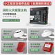 Taihean Tanda fire alarm controller fire linkage control host/64/128 TX3001DY fire host_128 points