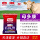 Chilechuan 4-female Duokang cow premixed vitamin feed for pregnant breeding and breeding cows 40Jin Jin is equal to 0.5kg Express delivery 1 piece to Debon to the township