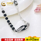 CHINA GOLD Platinum Electric Black Gold Half Beads and Dzi Beads Chain Platinum Electric Black Gold Half Beads and Dzi Beads Chain Approximately 31.03g