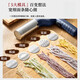 KDISV German brand noodle machine household noodle machine fully automatic noodle rolling machine wireless handheld charging dough machine electric upgraded model blue cleaning brush + enema + scraper + measuring cup wireless portable noodle machine - fast charge and long battery life