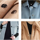 Beautifully made metal concealed button round button button coat coat women's windbreaker snap button universal invisible woolen press button mother button black 21mm 5 pack