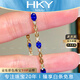 HEEKAIYI Sapphire Bracelet for Women Royal Blue 18k Gold Diamond Bracelet Chinese Valentine's Day Birthday Gift for Wife and Girlfriend Selected 3.2 Carat/Royal Blue